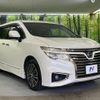 nissan elgrand 2016 CFJ1853813 image 16