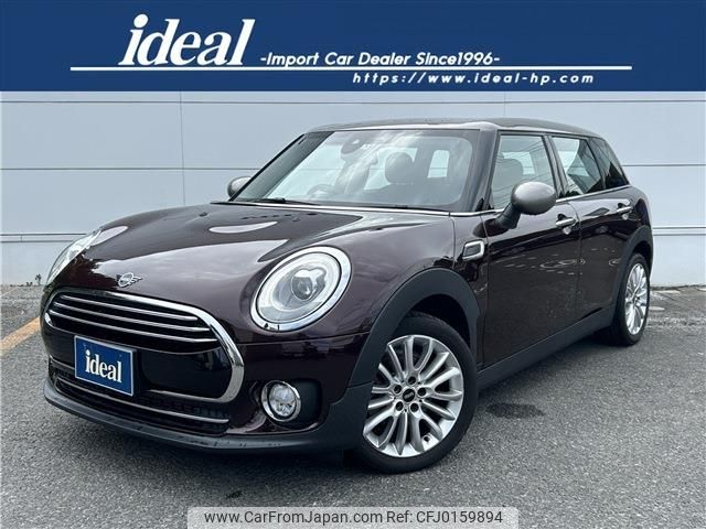 mini mini-others 2019 CFJ0159894 image 1
