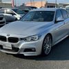 bmw 3-series 2017 -BMW--BMW 3 Series DBA-8E15--WBA8E36010NU33713---BMW--BMW 3 Series DBA-8E15--WBA8E36010NU33713- image 1