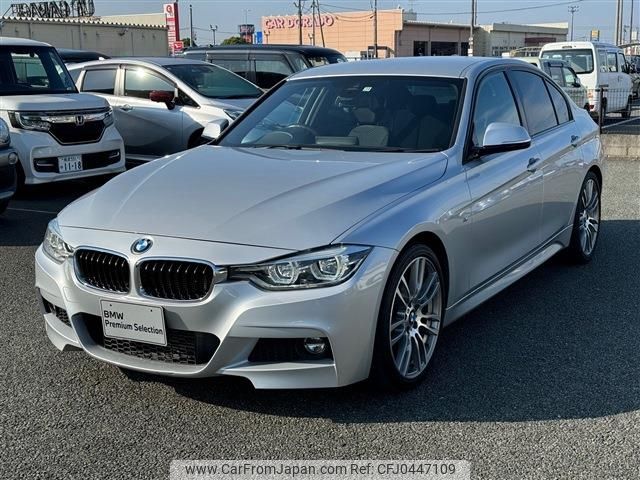 bmw 3-series 2017 -BMW--BMW 3 Series DBA-8E15--WBA8E36010NU33713---BMW--BMW 3 Series DBA-8E15--WBA8E36010NU33713- image 1