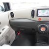 nissan cube 2011 -NISSAN--Cube Z12--184214---NISSAN--Cube Z12--184214- image 11