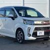 daihatsu move 2019 -DAIHATSU--Move DBA-LA150S--LA150S-0181532---DAIHATSU--Move DBA-LA150S--LA150S-0181532- image 16