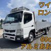 mitsubishi-fuso canter 2014 quick_quick_TKG-FEB50_FEB50-530378 image 1