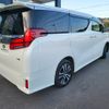 toyota alphard 2022 CFJ1508572 image 20