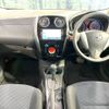 nissan note 2015 -NISSAN--Note DBA-E12--E12-321672---NISSAN--Note DBA-E12--E12-321672- image 2