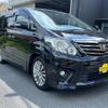 toyota alphard 2014 -TOYOTA 【名変中 】--Alphard GGH20W--8083705---TOYOTA 【名変中 】--Alphard GGH20W--8083705- image 23