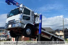 mitsubishi-fuso super-great 1997 CFJ1754369