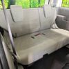 honda stepwagon 2009 CFJ1835885 image 10