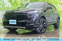 honda vezel 2021 quick_quick_6AA-RV5_RV5-1018107