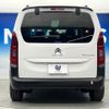 citroen berlingo 2022 quick_quick_K9CYH01_VR7ECYHZRNJ571465 image 16