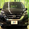 nissan serena 2018 quick_quick_GFC27_GFC27-103748 image 11