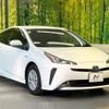 toyota prius 2019 -TOYOTA--Prius DAA-ZVW51--ZVW51-6099613---TOYOTA--Prius DAA-ZVW51--ZVW51-6099613- image 17