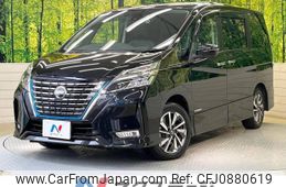 nissan serena 2020 -NISSAN--Serena DAA-HFC27--HFC27-066709---NISSAN--Serena DAA-HFC27--HFC27-066709-