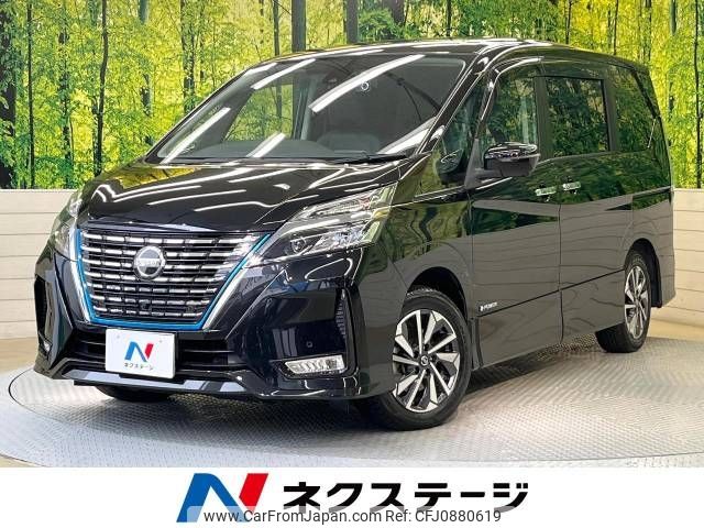 nissan serena 2020 -NISSAN--Serena DAA-HFC27--HFC27-066709---NISSAN--Serena DAA-HFC27--HFC27-066709- image 1