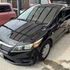 honda stream 2008 TE1059 image 27