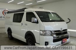 toyota hiace-van 2024 GOO_JP_700250572030250524002