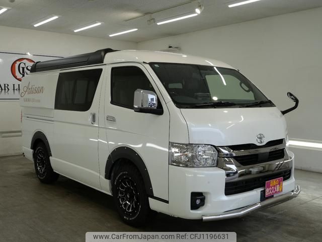 toyota hiace-van 2024 GOO_JP_700250572030250524002 image 1