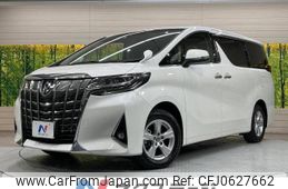 toyota alphard 2023 -TOYOTA--Alphard 3BA-AGH30W--AGH30-0451778---TOYOTA--Alphard 3BA-AGH30W--AGH30-0451778-