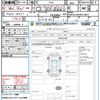 bmw 3-series 2021 CFJ1838965 image 20
