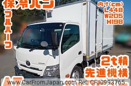 toyota dyna-truck 2019 -TOYOTA--Dyna 2RG-XZU710--XZU710-0028438---TOYOTA--Dyna 2RG-XZU710--XZU710-0028438-
