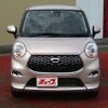 daihatsu cast 2016 -DAIHATSU--Cast DBA-LA250S--LA250S-0050638---DAIHATSU--Cast DBA-LA250S--LA250S-0050638- image 16