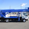 hino dutro 2015 GOO_NET_EXCHANGE_0403732A30250220W001 image 7