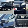 toyota vanguard 2012 504928-931287 image 4