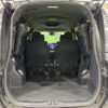 toyota voxy 2020 CFJ1548286 image 11