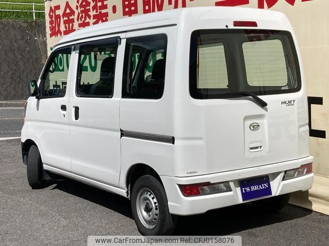 daihatsu hijet-cargo 2019 quick_quick_EBD-S321V_S321V-0411708 image 2