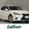 lexus ct 2017 -LEXUS--Lexus CT DAA-ZWA10--ZWA10-2299303---LEXUS--Lexus CT DAA-ZWA10--ZWA10-2299303- image 1