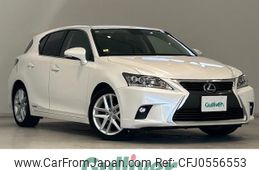 lexus ct 2017 -LEXUS--Lexus CT DAA-ZWA10--ZWA10-2299303---LEXUS--Lexus CT DAA-ZWA10--ZWA10-2299303-