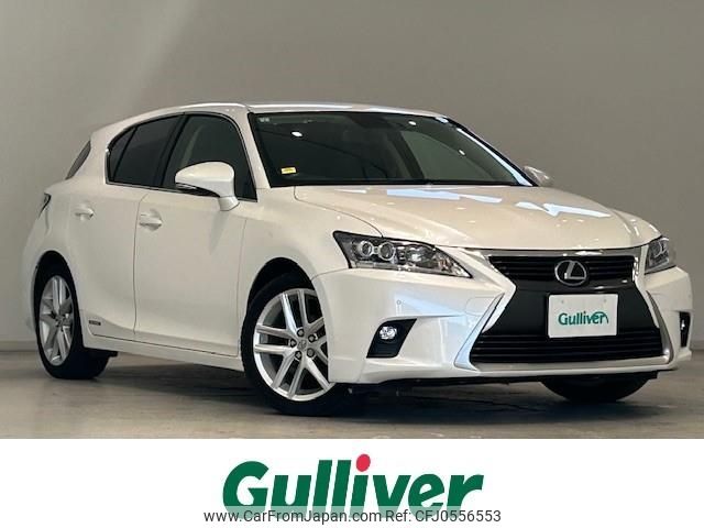 lexus ct 2017 -LEXUS--Lexus CT DAA-ZWA10--ZWA10-2299303---LEXUS--Lexus CT DAA-ZWA10--ZWA10-2299303- image 1