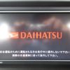 daihatsu boon 2019 -DAIHATSU 【つくば 500ﾓ3804】--Boon M700S--0022125---DAIHATSU 【つくば 500ﾓ3804】--Boon M700S--0022125- image 29