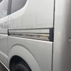 suzuki every 2008 CFJ1766282 image 17