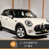 mini mini-others 2016 -BMW--BMW Mini XS15--02C92933---BMW--BMW Mini XS15--02C92933- image 1