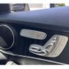 mercedes-benz c-class 2018 quick_quick_DAA-205078_WDD2050782R427143 image 10