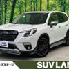 subaru forester 2022 -SUBARU--Forester 5AA-SKE--SKE-083976---SUBARU--Forester 5AA-SKE--SKE-083976- image 1