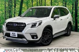 subaru forester 2022 -SUBARU--Forester 5AA-SKE--SKE-083976---SUBARU--Forester 5AA-SKE--SKE-083976-