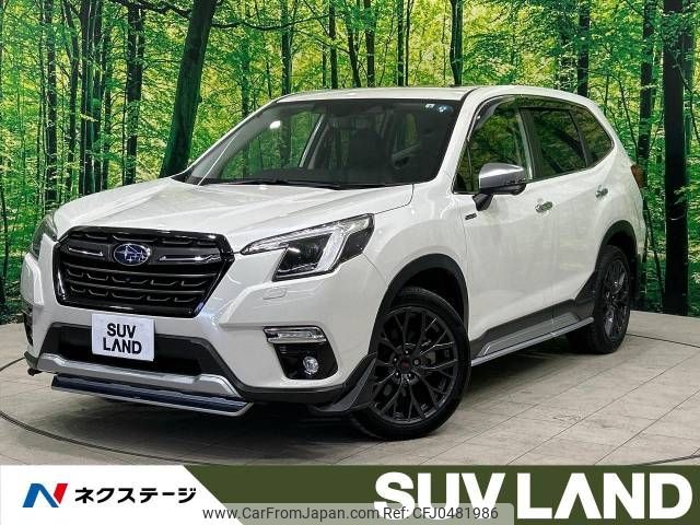 subaru forester 2022 -SUBARU--Forester 5AA-SKE--SKE-083976---SUBARU--Forester 5AA-SKE--SKE-083976- image 1