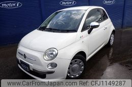 fiat 500 2014 quick_quick_ABA-31209_ZFA3120000J101696