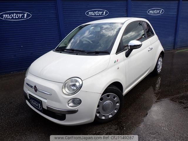 fiat 500 2014 quick_quick_ABA-31209_ZFA3120000J101696 image 1