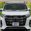 toyota noah 2019 -TOYOTA--Noah DBA-ZRR80W--ZRR80-0517477---TOYOTA--Noah DBA-ZRR80W--ZRR80-0517477- image 16