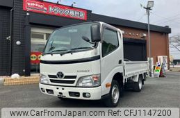 toyota toyoace 2014 -TOYOTA--Toyoace ABF-TRY220--TRY220-0112535---TOYOTA--Toyoace ABF-TRY220--TRY220-0112535-