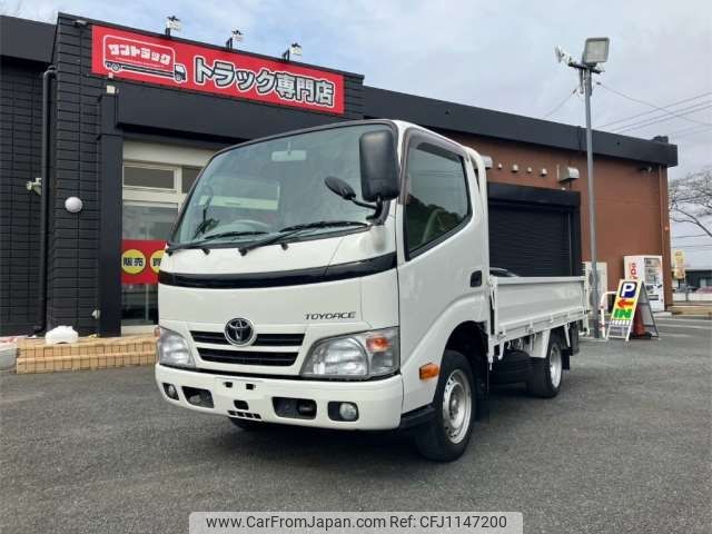 toyota toyoace 2014 -TOYOTA--Toyoace ABF-TRY220--TRY220-0112535---TOYOTA--Toyoace ABF-TRY220--TRY220-0112535- image 1