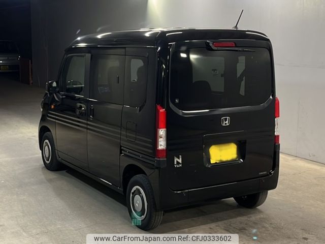 honda n-van 2022 -HONDA 【福岡 480の6333】--N VAN JJ2-6001002---HONDA 【福岡 480の6333】--N VAN JJ2-6001002- image 2