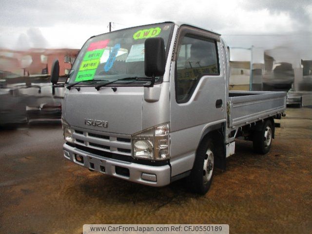 isuzu elf-truck 2008 -ISUZU--Elf NHS85A--7001462---ISUZU--Elf NHS85A--7001462- image 1