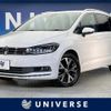 volkswagen golf-touran 2021 quick_quick_1TCZD_WVGZZZ1TZLW049336 image 1