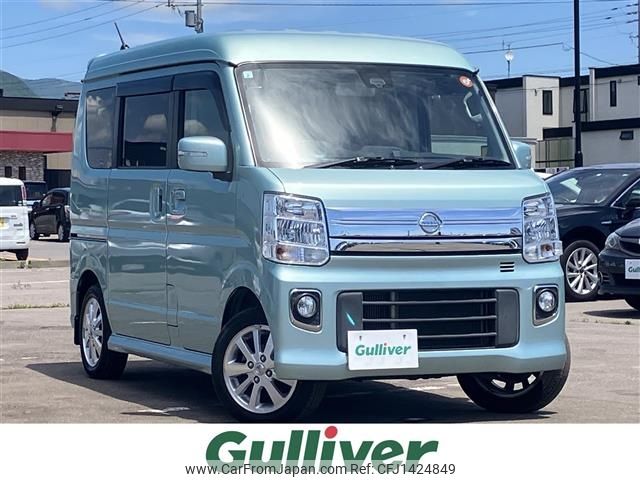 nissan clipper-rio 2019 -NISSAN--Clipper Rio ABA-DR17W--DR17W-147571---NISSAN--Clipper Rio ABA-DR17W--DR17W-147571- image 1