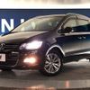 volkswagen sharan 2015 -VOLKSWAGEN--VW Sharan DBA-7NCTH--WVWZZZ7NZFV017691---VOLKSWAGEN--VW Sharan DBA-7NCTH--WVWZZZ7NZFV017691- image 13