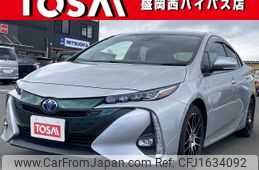 toyota prius-phv 2018 CFJ1634092